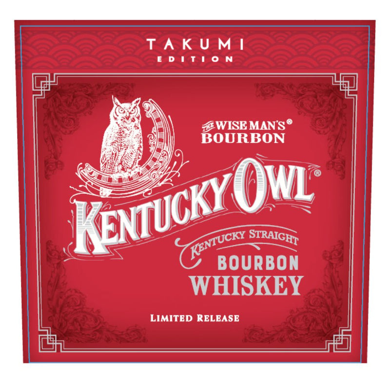 Load image into Gallery viewer, Kentucky Owl Takumi Edition Straight Bourbon - Main Street Liquor
