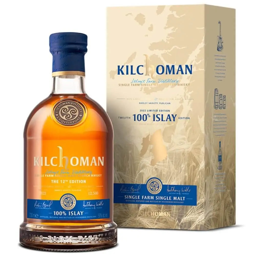 ウイスキー KILCHOMAN LOCH GORM 2022 EDITION 700ml Loch Gorm 2022 is here! - Kilchoman Distillery