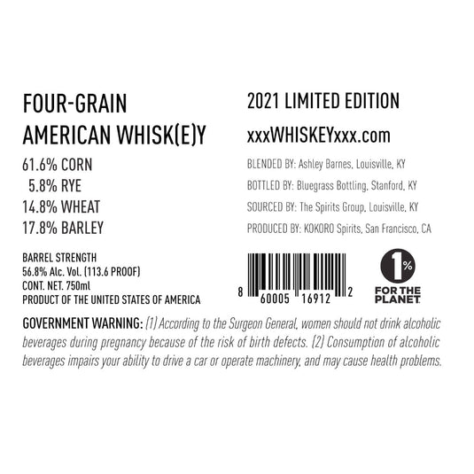 KOKORO Four Grain American Whiskey 2021 Limited Edition - Main Street Liquor