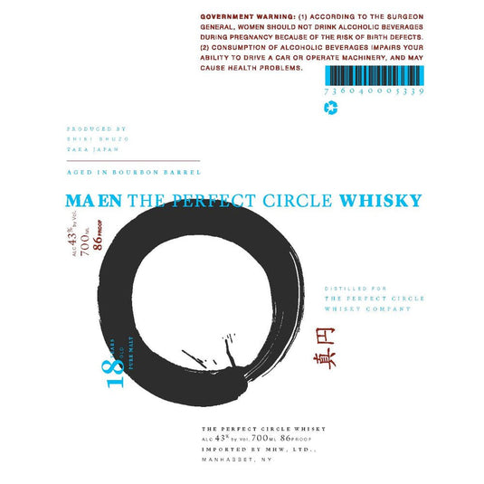 Maen 18 Years Old The Perfect Circle Whisky - Main Street Liquor