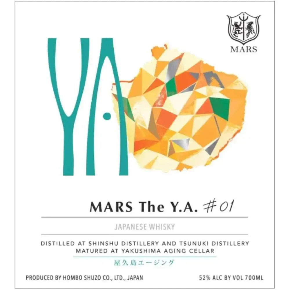Mars Whisky The Y.A. 1 - Main Street Liquor