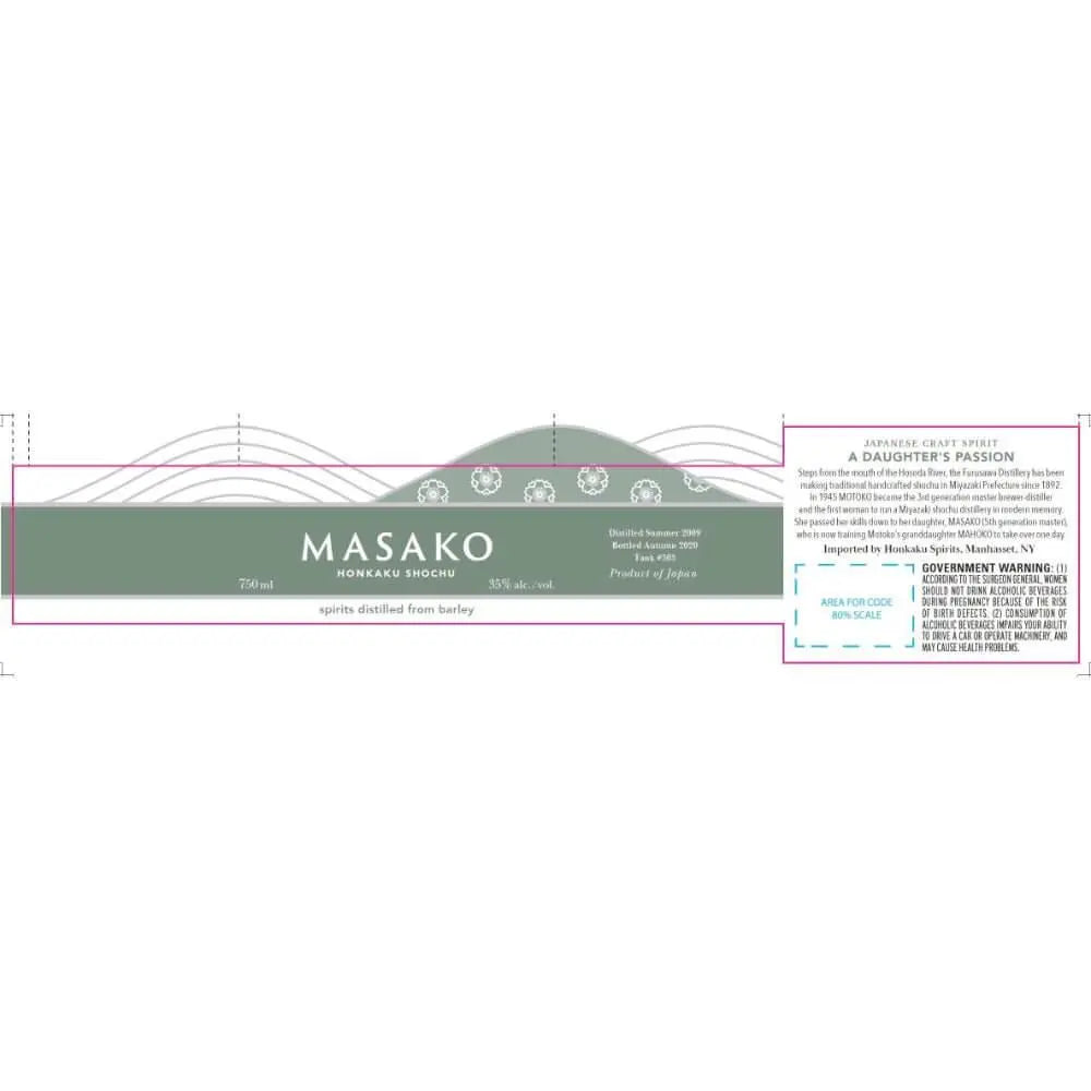 Masako Honkaku Shochu - Main Street Liquor