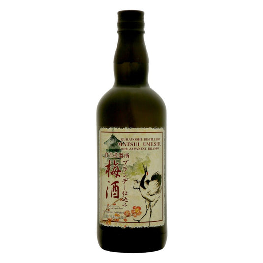 Matsui Brandy Umeshu - Main Street Liquor