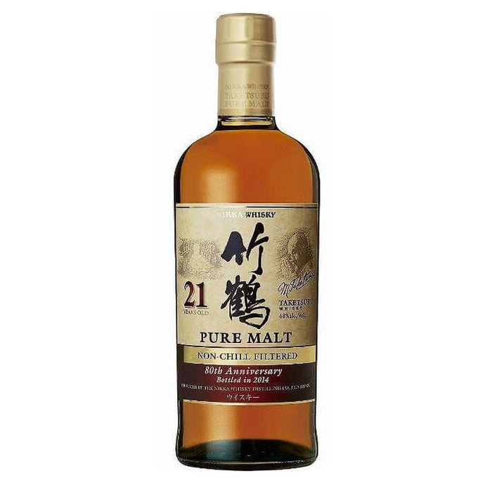 Nikka Taketsuru Pure Malt 21 Years Old - Main Street Liquor