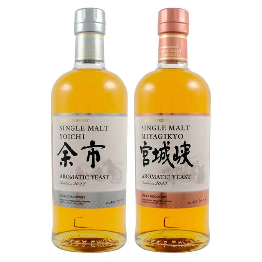 Nikka Yoichi Aromatic Yeast Miyagikyo Aromatic Yeast - Main Street Liquor