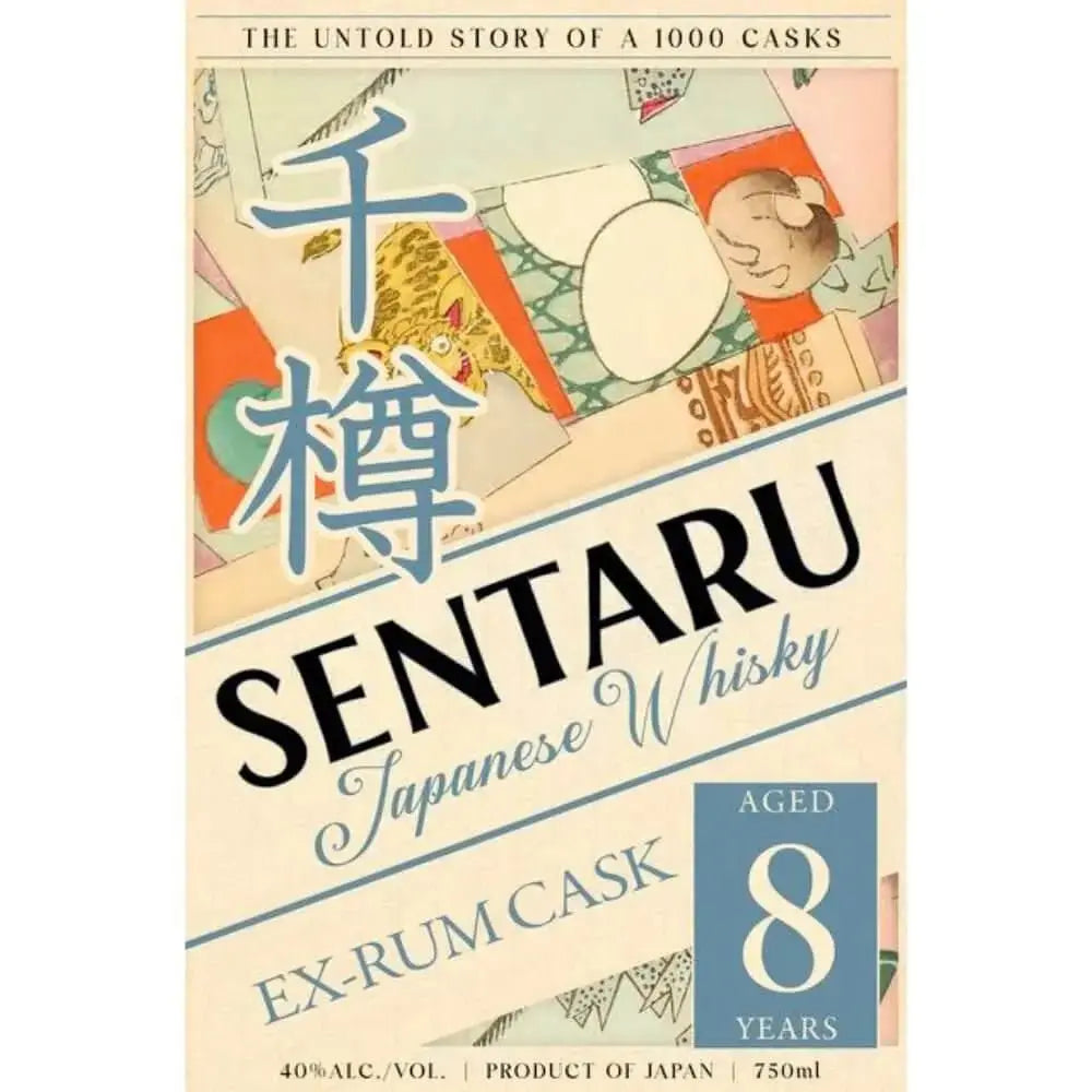 Sentaru Japanese Whisky Ex - Rum Cask 8 Year Old - Main Street Liquor
