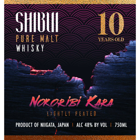 Shibui Nokoribi Kara 10 Year Old Pure Malt Whisky - Main Street Liquor