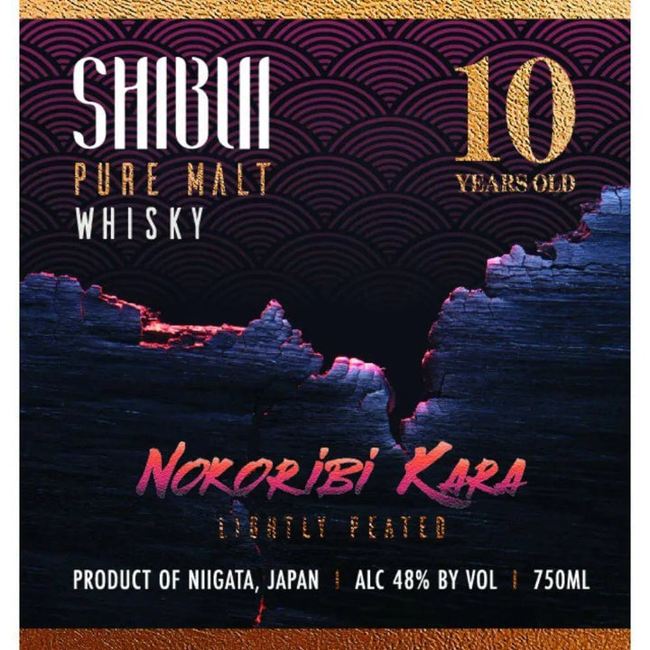 Shibui Nokoribi Kara 10 Year Old Pure Malt Whisky - Main Street Liquor