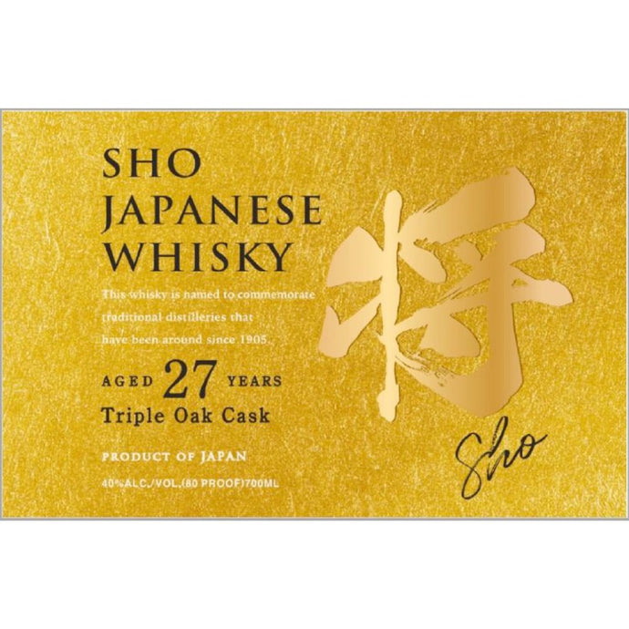 Sho 27 Year Old Triple Oak Cask Whisky - Main Street Liquor