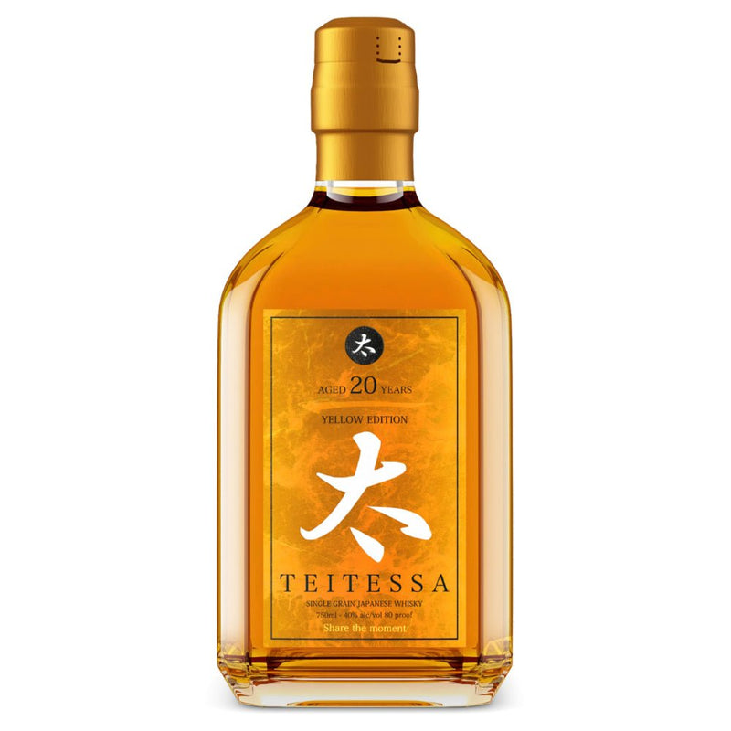 Load image into Gallery viewer, Teitessa 20 Year Old Yellow Edition Japanese Whisky - Main Street Liquor
