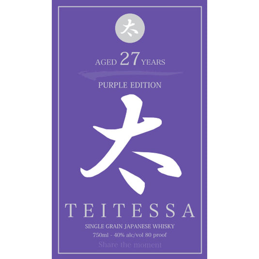 Teitessa 27 Year Old Purple Edition Japanese Whisky - Main Street Liquor