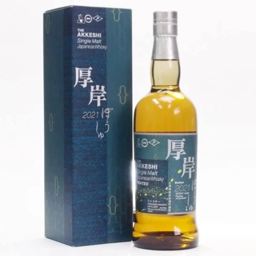 Akkeshi Single Malt Whisky Taisetsu 2022 | Japan's Finest