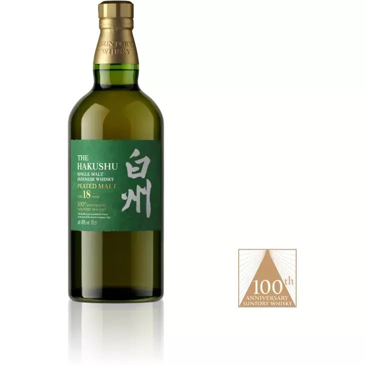Load image into Gallery viewer, The Hakushu 100th Anniversary Edition 18 Year Old - Main Street Liquor
