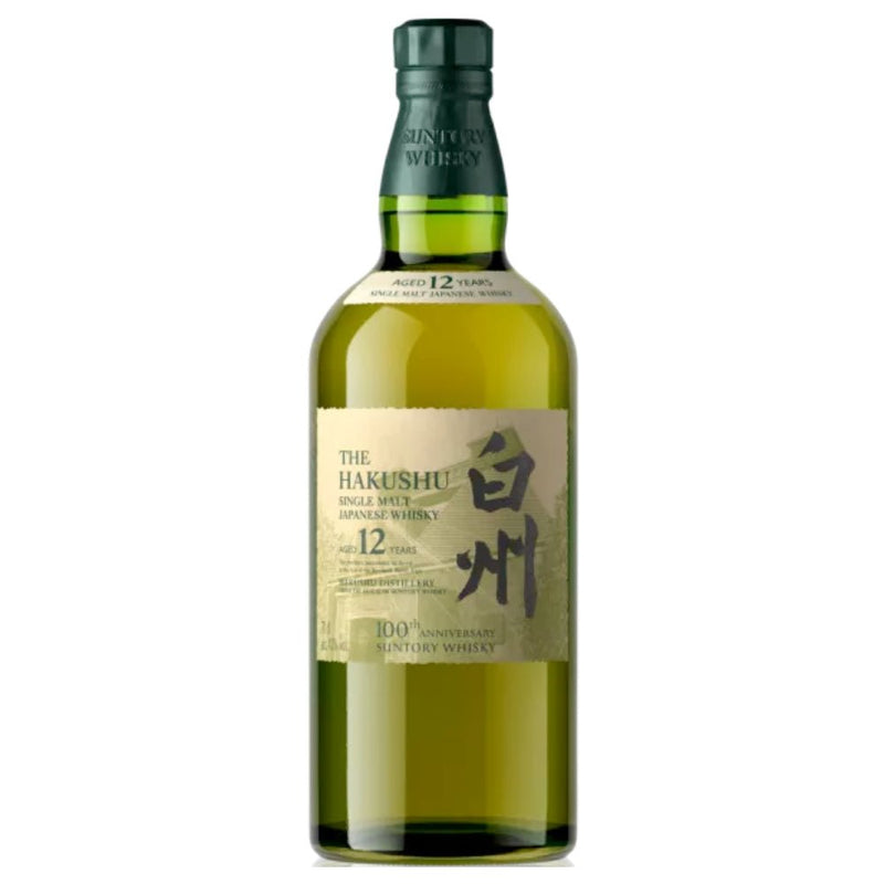 Load image into Gallery viewer, The Hakushu 12 Years Old 100th Anniversary Edition - Main Street Liquor
