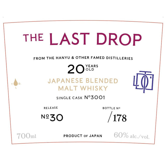 The Last Drop Release No. 30 Japanese Blended Malt Whisky - Main Street Liquor