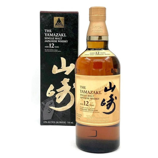 The Yamazaki 12 Year Old 100th Anniversary Edition - Main Street Liquor