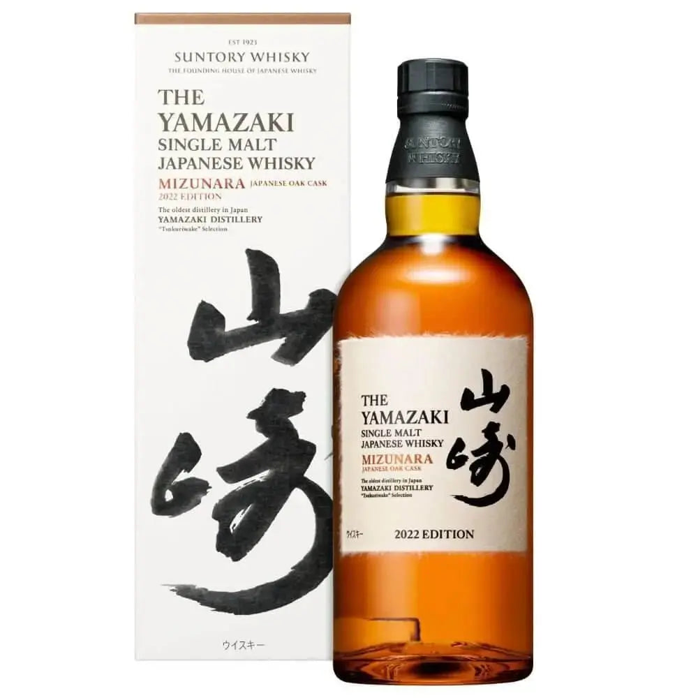 The Yamazaki Mizunara 2022 Edition - Main Street Liquor