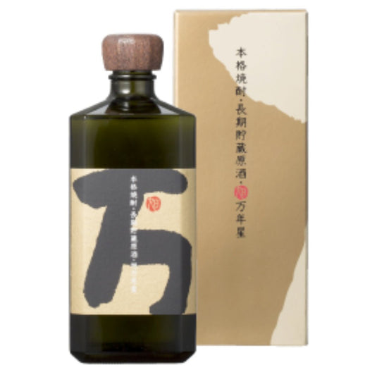 Watanabe Distillery Mannen Boshi Genshu Barley Shochu - Main Street Liquor