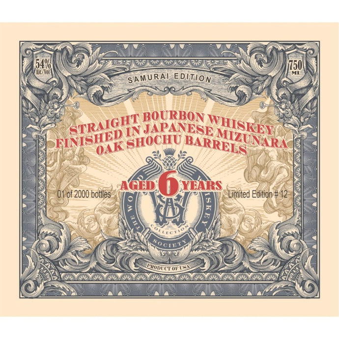 World Whiskey Society 6 Year Old Bourbon Samurai Edition - Main Street Liquor