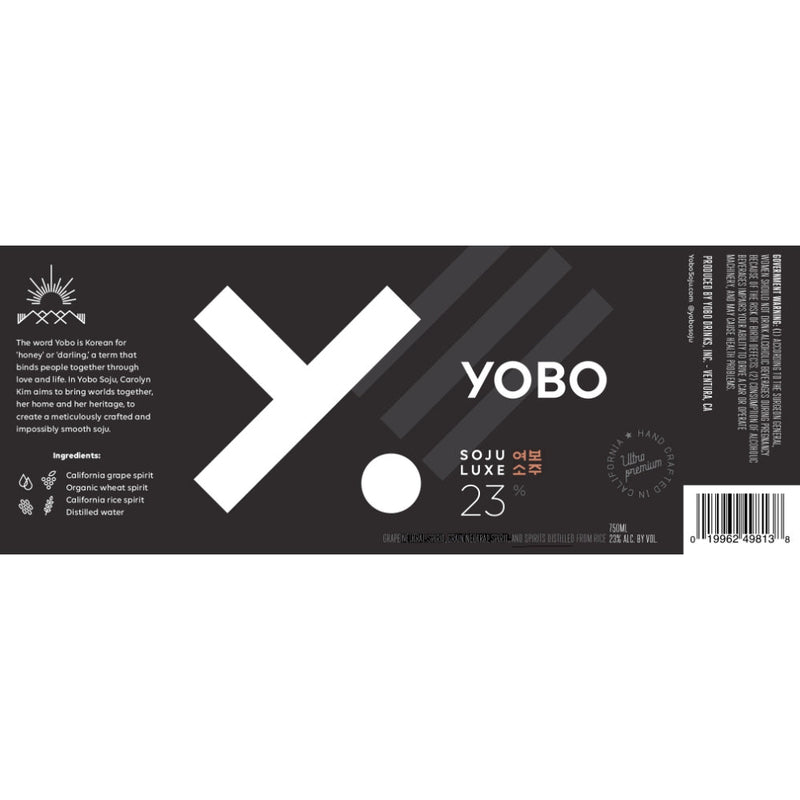 Load image into Gallery viewer, Yobo Soju Luxe - Main Street Liquor
