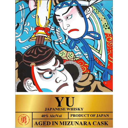 Yu Courage Japanese Whisky - Main Street Liquor